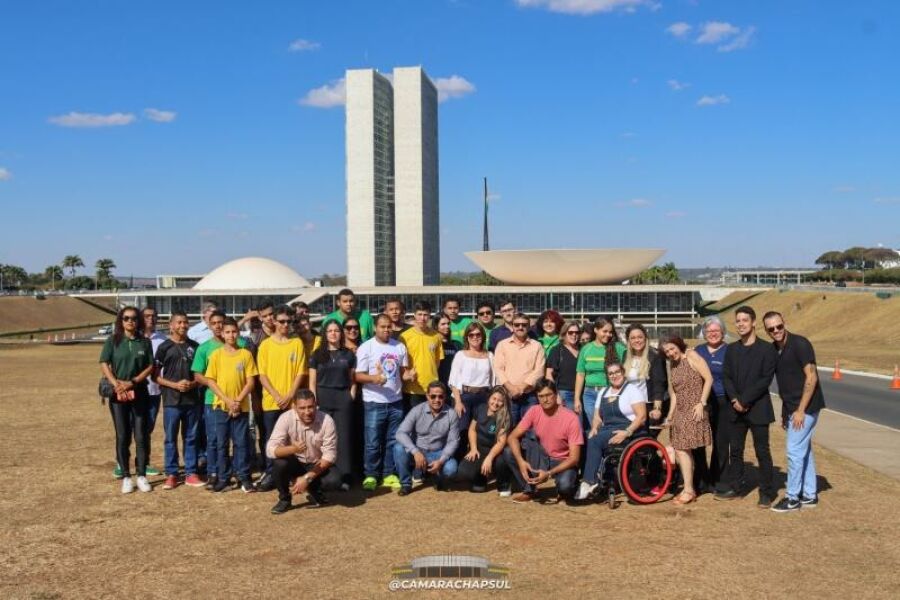 Imagem camara chapadao do sul